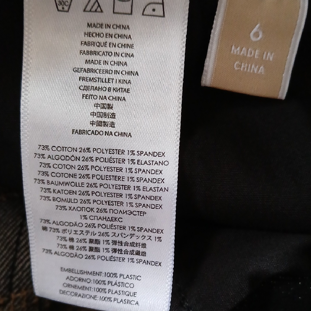 Michael Kors Gold and Black Skinny Jeans - Picture 8 of 8